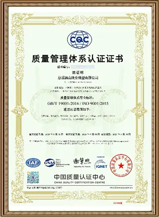 Certificação do sistema de gestão da qualidade