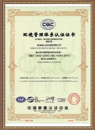 Certificação do sistema de gestão ambiental